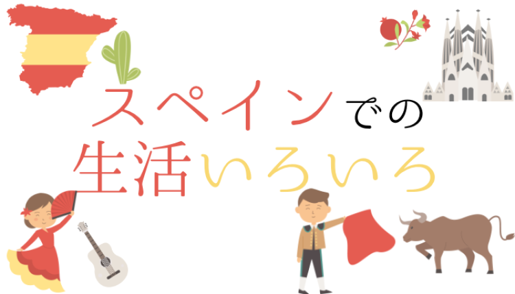 カワイイがいっぱい！ワンダーランド